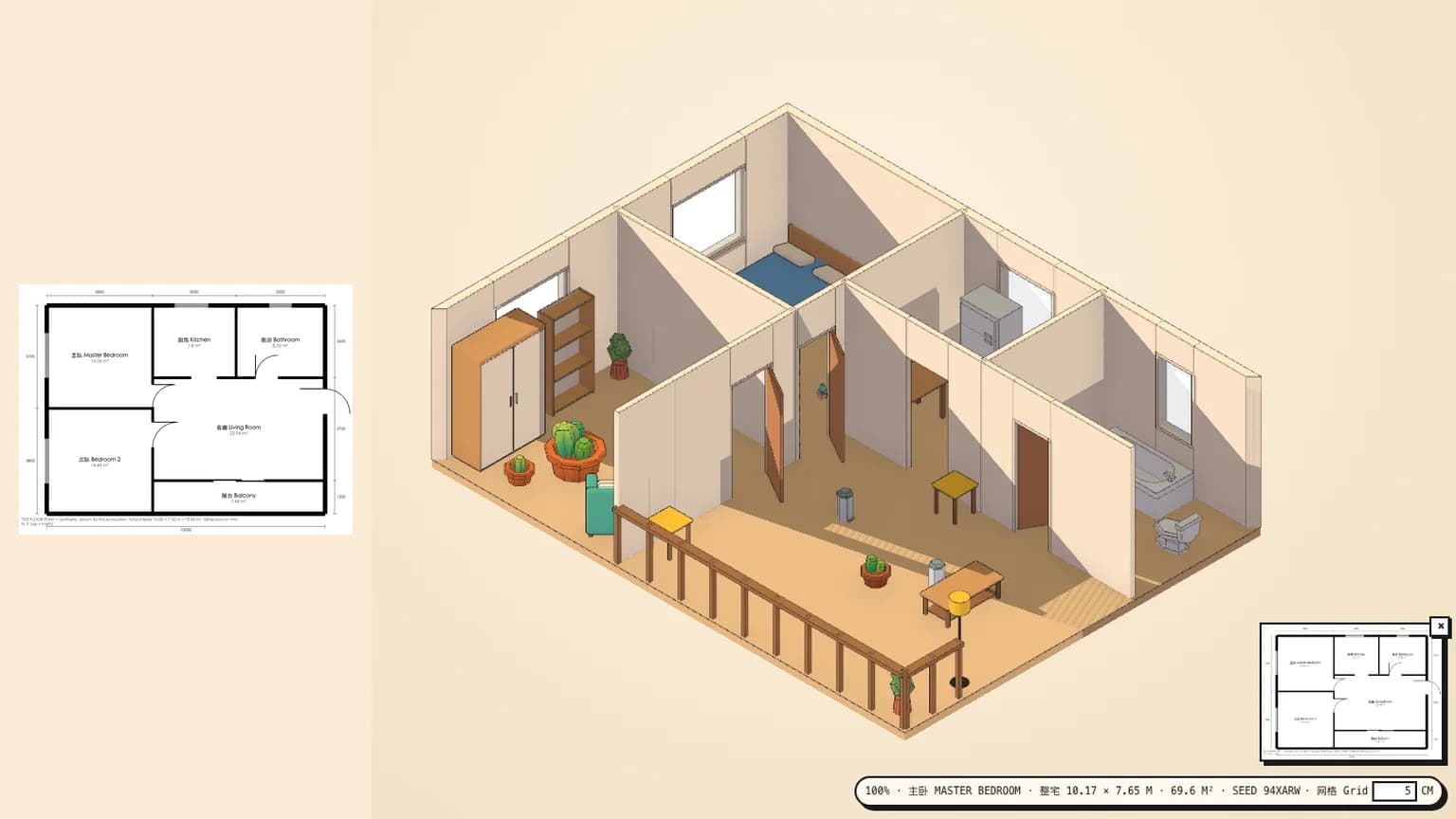 OpenHome3D 實測：一張戶型圖真的能秒變 3D 家居場景嗎？五句網傳宣稱逐一驗證
